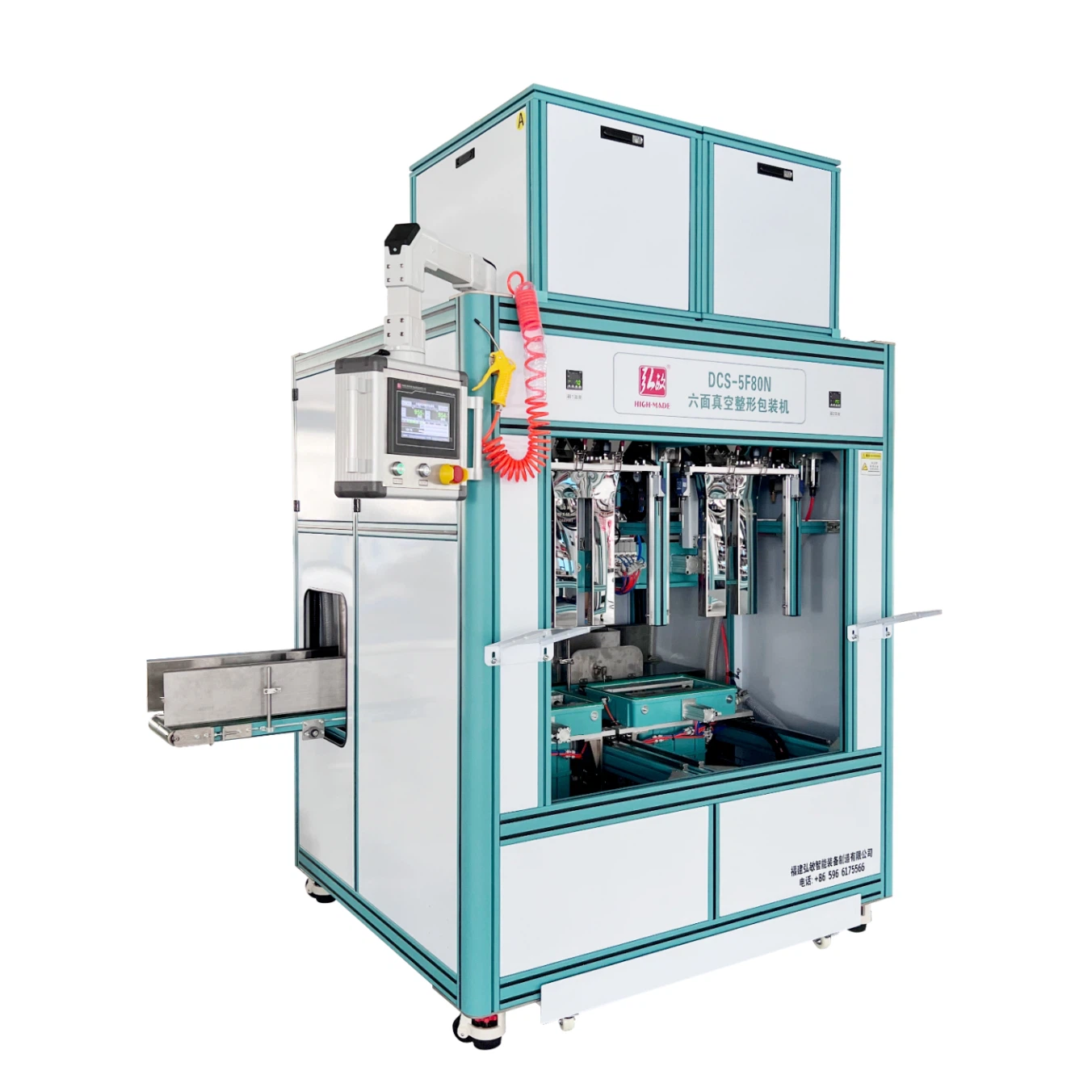 Brick Shape Semi-Auto Vacuum Packing Machine Brick Shape Semi-Auto Vacuum Packing Machine