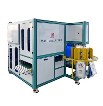 Outer Bagging System For Brick Shaped Package